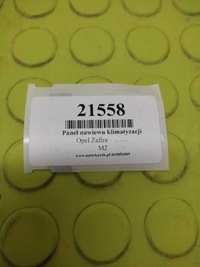 фото thumb №9, Панель обдув кондиционера opel zafira b5690