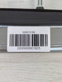 фото thumb №8, Третій світло стоп citroen c4 picasso 9688016380