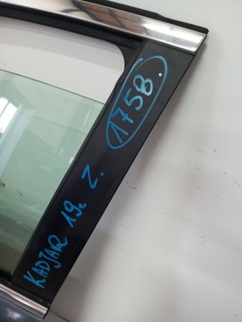 фото thumb №6, Дверь левая передние renault kadjar 19r