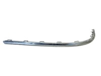 фото thumb №1, Volkswagen cc 12- планка бампера зад хром