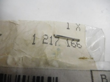 фото thumb №8, Крышка омывателя фара ford galaxy 2000-2006 оригинальный номер 1217166