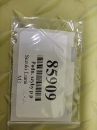 фото thumb №11, Suzuki liana i подъемник стекло правый перед 8343076f10