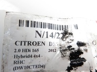 фото thumb №6, Шланг egr citroen ds5 2.0 hdi 9687200880