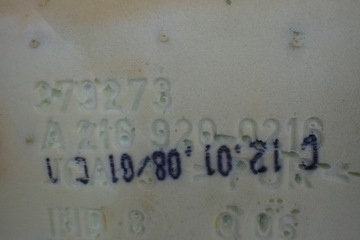 фото thumb №12, Спинка вентилируемая зад mercedes cl w216 v12