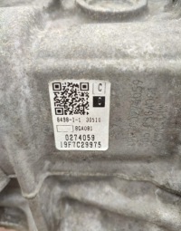 фото thumb №8, Коробка передач передач mini f54 f60 bmw x1 f48 x2 f39 ga8q45hw 9470313 5a20559