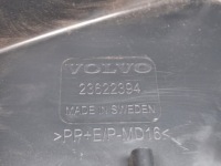 фото thumb №6, Volvo fh5 защита корпус радара боковой оригинал 23622394