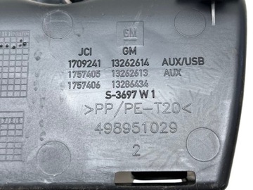 фото thumb №9, Opel astra j iv гнездо прикуривателя 13502523