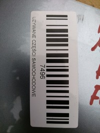 фото thumb №10, Накладка кришки задня mazda 6 gh kombi fl 10-12 40b