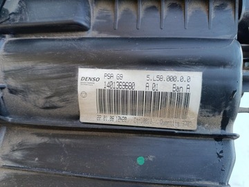 фото thumb №7, Обігрівач citroen jumpy ii 1401369680