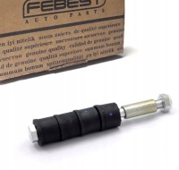 фото thumb №1, Подушка втулка стабілізатора перед mitsubishi lancer vii