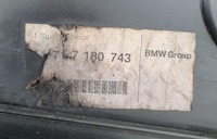 фото thumb №7, Панель под лобовым стеклом bmw 3 e90 15677210 европа