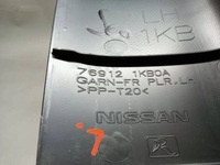 фото thumb №8, Nissan juke f15 защита стойка левая