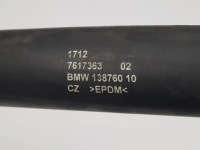 Купить Шланг труба пабтрубок  радиатора воды bmw f45 x1 f48 7617363, фото thumb
