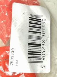 фото thumb №7, Трос газу fiat panda 1986-1993