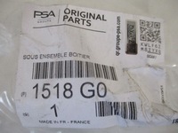 фото thumb №9, Citroen ds4 корпус кришка заливної пального nowa 1518g0