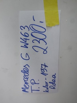 фото thumb №11, Дверь зад правые mercedes g w463 цвет - 197