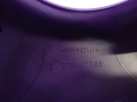 фото thumb №5, Bravo ii 07- защита руля замка зажигания 735407786