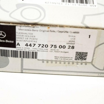 фото thumb №8, Обмежувач двері mercedes benz vito w447 w639 оригінальний a4477207500