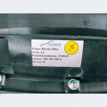 фото thumb №7, Тунель середній audi a8 d4 дерево 4h1864348a