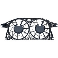 фото thumb №6, Vito viano w639 каркас корпус защита вентиляторов