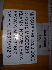 фото thumb №10, Mitsubishi l200 підкладка pod ручка 4 szt комплект