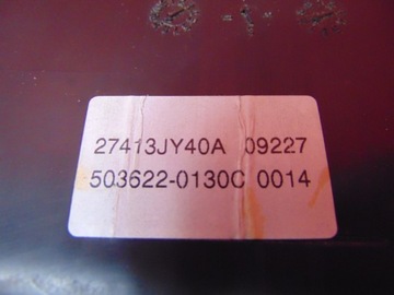 фото thumb №6, Renault koleos 1 i воздуходувка вентилятор воздуховод зад