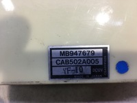 фото thumb №7, Панель обдув кондиционера carisma mb947679