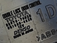 фото thumb №7, Lexus ux 2019 блок керування / модуль центрального замка