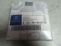 Подшипник mercedes a001981503102 elgesa 16-456 Недорого, фото thumb
