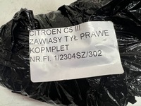 фото thumb №5, Citroen c5 iii 2008- петля петли дверь задних правые зад комплект