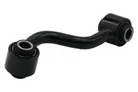 фото thumb №1, Соединитель стабилизатора s050361 gsp nissan qashqai