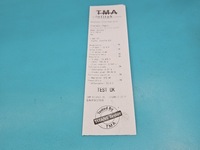 фото thumb №7, Test генератор toyota corolla e12 j5112120 2961200 2.0 d4d