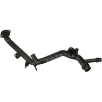 фото thumb №1, Шланг охолодження audi a4 b7 a6 c6 04-11