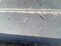 фото thumb №10, Nissan x-trail ii накладка крышки зад задней накладка пластик na крышка багажника