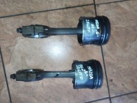 фото thumb №1, Поршні mazda 6 2.0citd 02 kombi