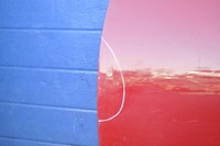 фото thumb №6, Hyundai i30 i дверь левый перед левая передние 5d