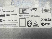 фото thumb №9, Модуль блютуз bmw 7 f01, f02 9229740 4.4l бензиновий 298kw 2010