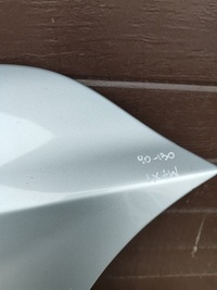 фото thumb №7, Audi a8 d4 капот кришка двигуна lx7w