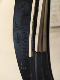 фото thumb №2, Рамка выхлоп правая porsche panamera 971