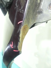 фото thumb №12, Крыло перед правый jaguar xf i x250 jbc2100 07-11