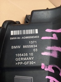 фото thumb №7, Корпус фільтра повітря bmw x1 f48 x2 f39 f40 f45 f46 mini f54 f55 8655834