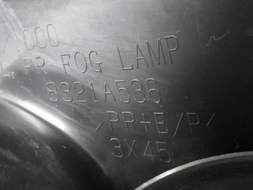 фото thumb №8, Решётка бампера mitsubishi asx правая 121.