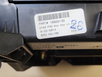 фото thumb №12, Тримач na чашки підсклянник ролетка бардачок mercedes ml w166 оригінальний номер eu