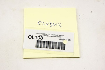 фото thumb №5, Ol108 kia rio iv 16- датчик ударный