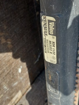 фото thumb №4, Renault scenic 1.9 tdi комплект радиатор