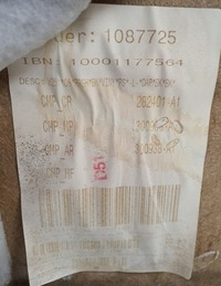 фото thumb №7, Оббивка обшивка двері правий задня mercedes w251