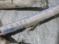 фото thumb №7, Шторка безопасности воздушная vw polo vi 2g 5d подушка правая