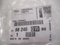 Fiat scudo 3 накладка теплова турбіни 1.5 bluehdi нова Зі Шроту, фото thumb