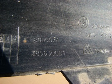 фото thumb №7, Bmw 2 f22 м-пакет накладка бампера диффузор