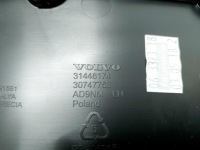 фото thumb №8, Volvo xc60 ii 18r. обшивки салону (дверні карти) двері ліві перед 31446174